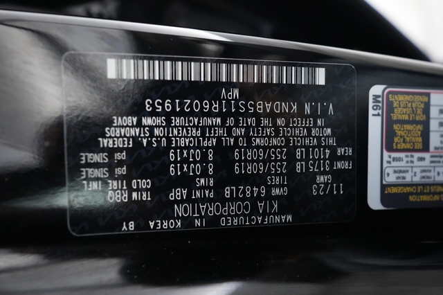 2024 Kia EV9