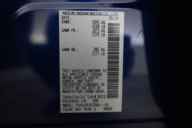 2025 Nissan LEAF