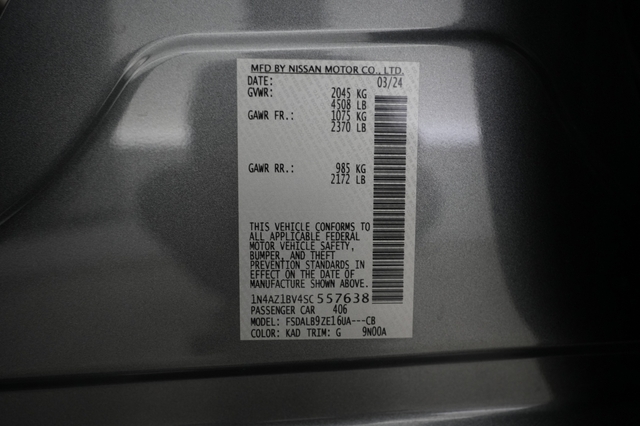 2025 Nissan LEAF