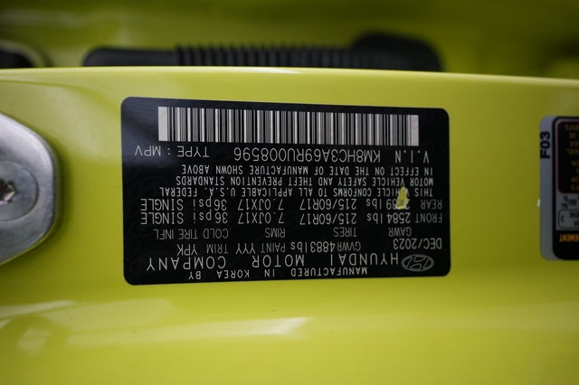 2024 Hyundai Kona Electric