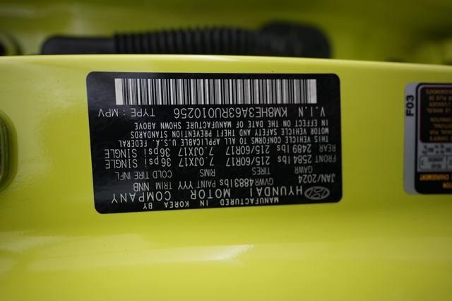 2024 Hyundai Kona Electric