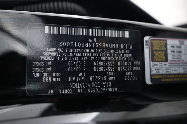 2024 Kia EV9