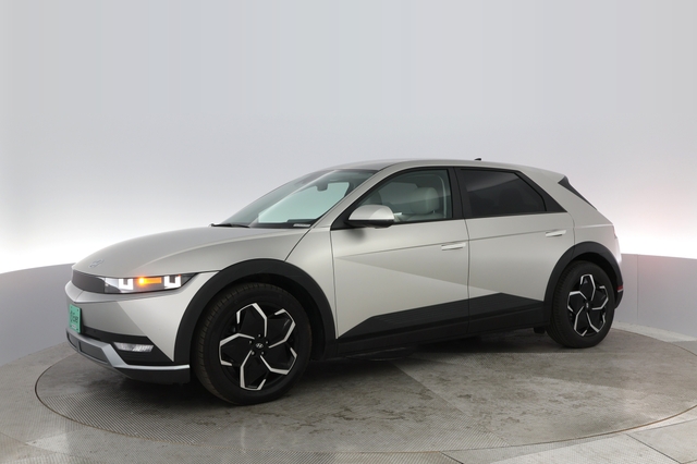 2023 Hyundai IONIQ 5