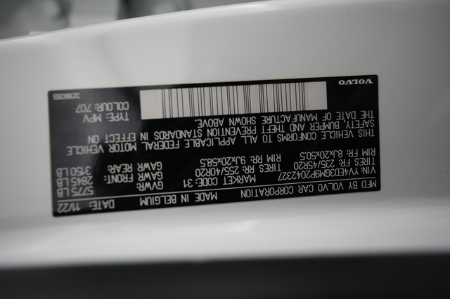 2023 Volvo C40 Recharge