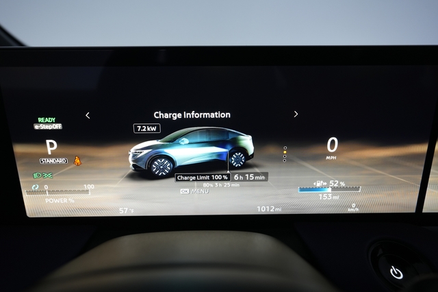 2026 Nissan LEAF