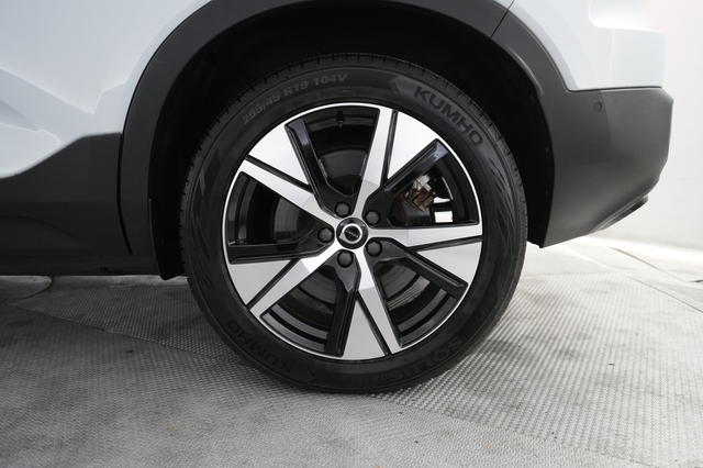 2022 Volvo XC40 Recharge