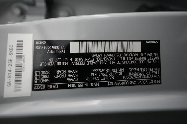 2022 Volvo XC40 Recharge