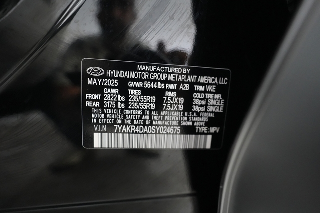 2025 Hyundai IONIQ 5