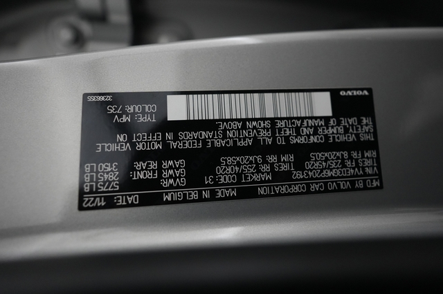 2023 Volvo C40 Recharge