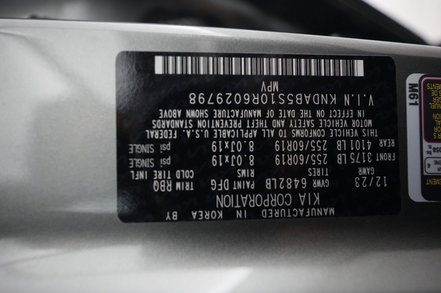 2024 Kia EV9