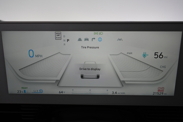 2024 Hyundai IONIQ 5