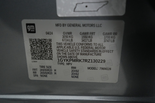 2024 Cadillac Lyriq