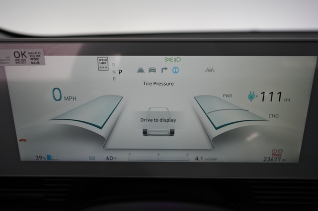 2024 Hyundai IONIQ 5