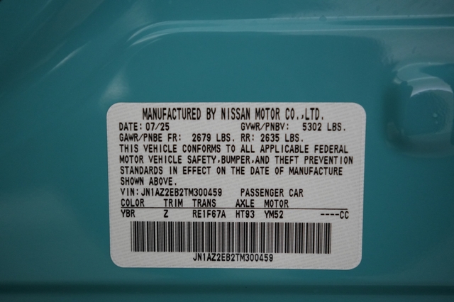 2026 Nissan LEAF