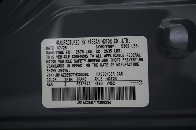 2026 Nissan LEAF