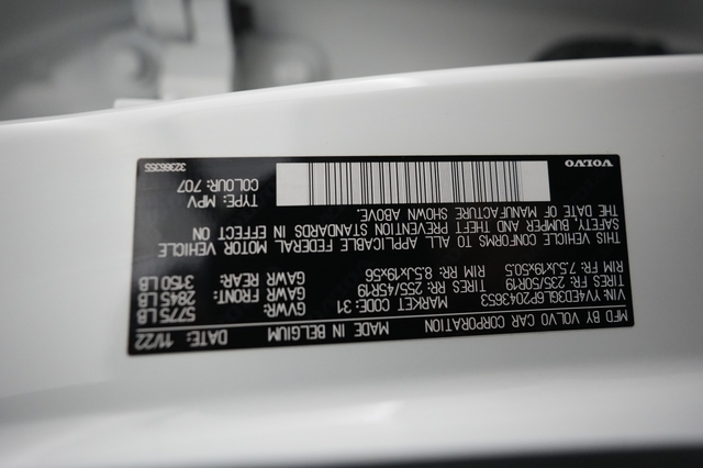 2023 Volvo C40 Recharge