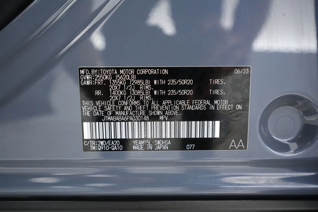 2023 Subaru Solterra
