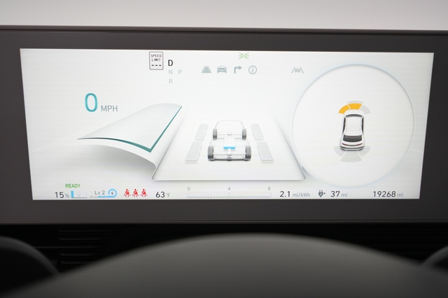 2023 Hyundai IONIQ 5