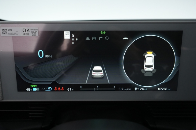 2023 Hyundai IONIQ 5