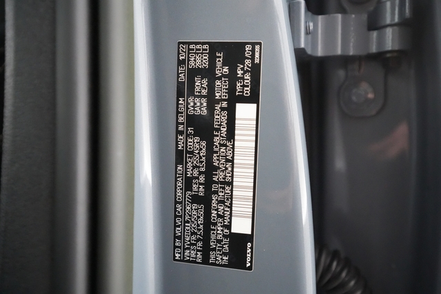 2023 Volvo XC40 Recharge