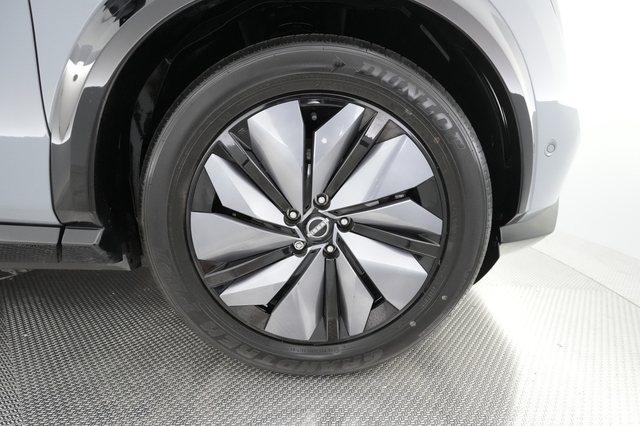 2023 Nissan Ariya