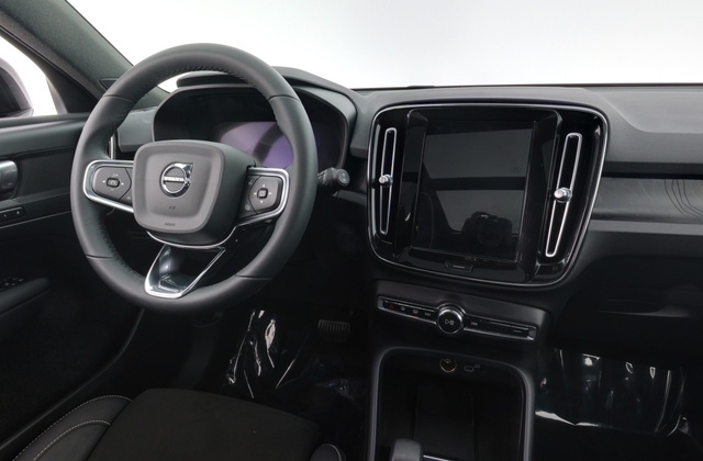 2023 Volvo XC40 Recharge