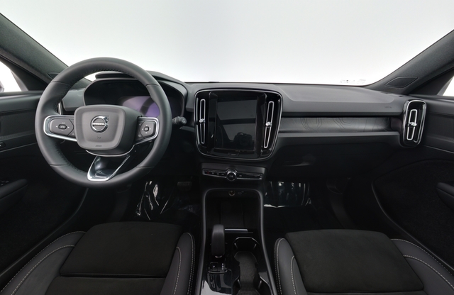 2023 Volvo XC40 Recharge
