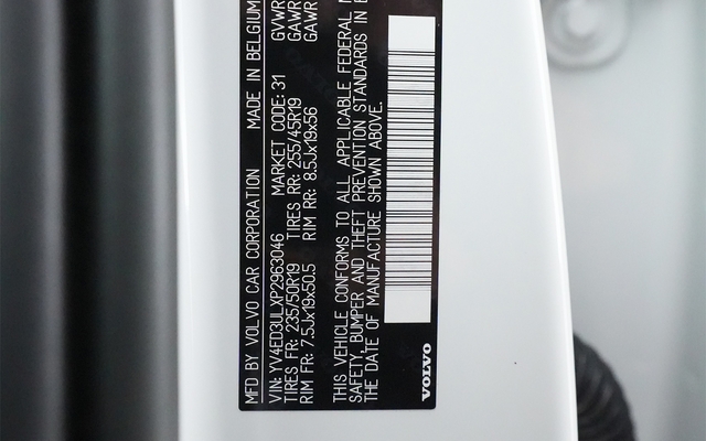 2023 Volvo XC40 Recharge