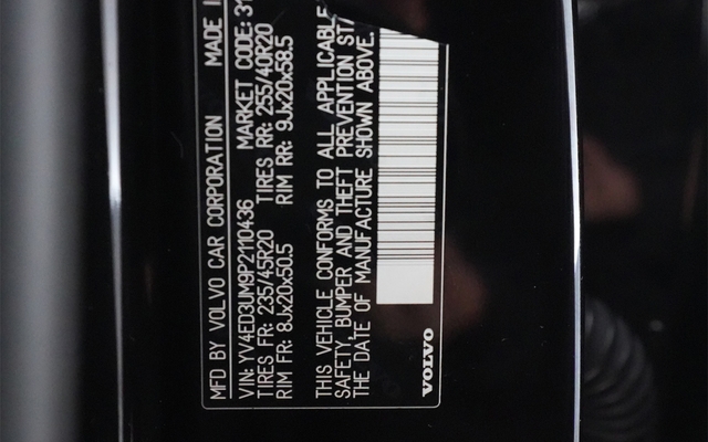 2023 Volvo XC40 Recharge