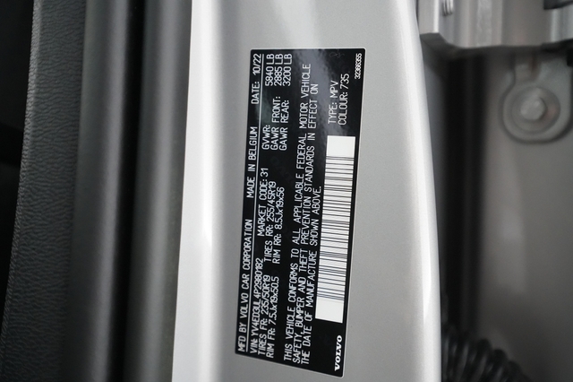 2023 Volvo XC40 Recharge