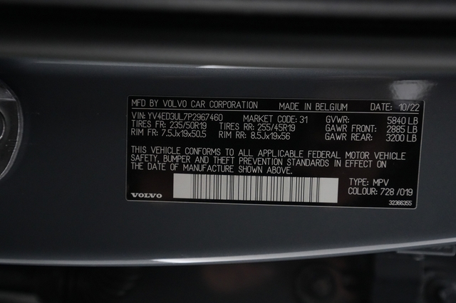 2023 Volvo XC40 Recharge