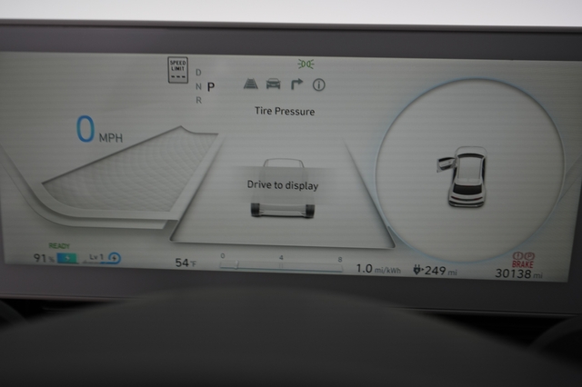 2023 Hyundai IONIQ 5