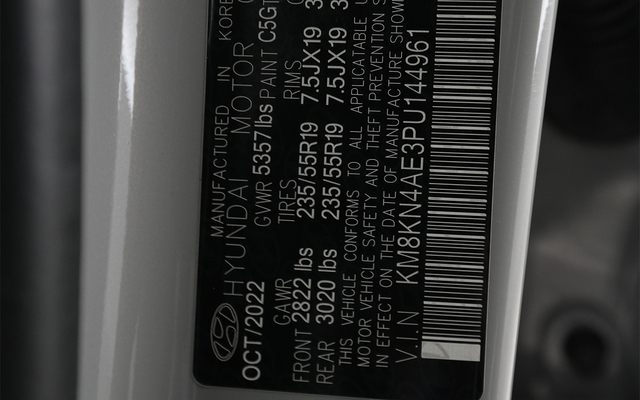 2023 Hyundai IONIQ 5