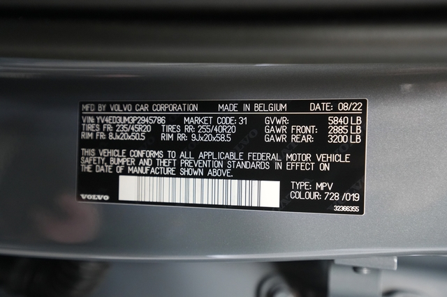 2023 Volvo XC40 Recharge