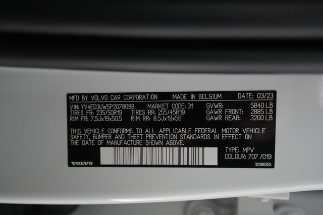 2023 Volvo XC40 Recharge