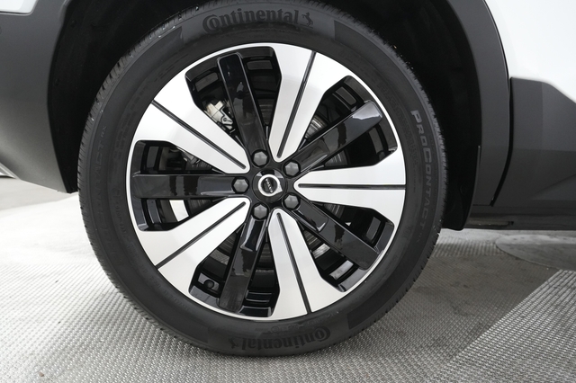 2023 Volvo XC40 Recharge