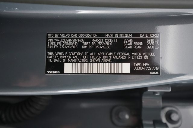 2023 Volvo XC40 Recharge