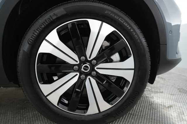 2023 Volvo XC40 Recharge