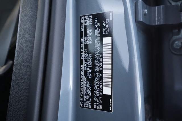 2023 Volvo C40 Recharge
