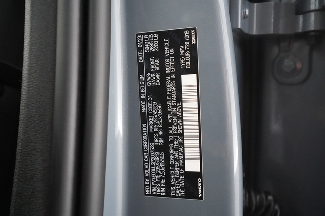 2023 Volvo XC40 Recharge