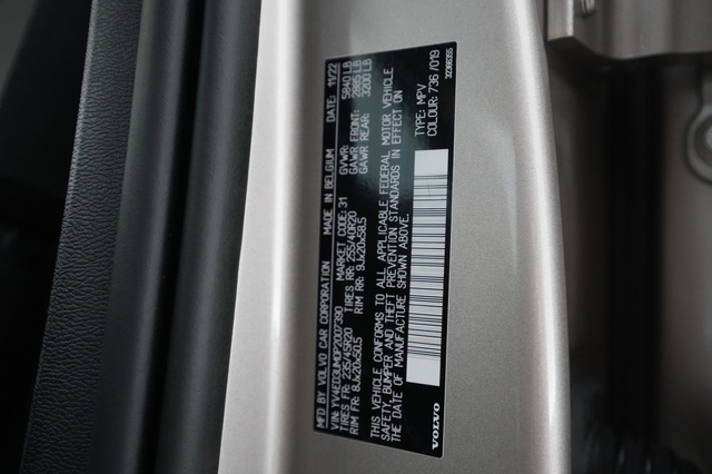 2023 Volvo XC40 Recharge