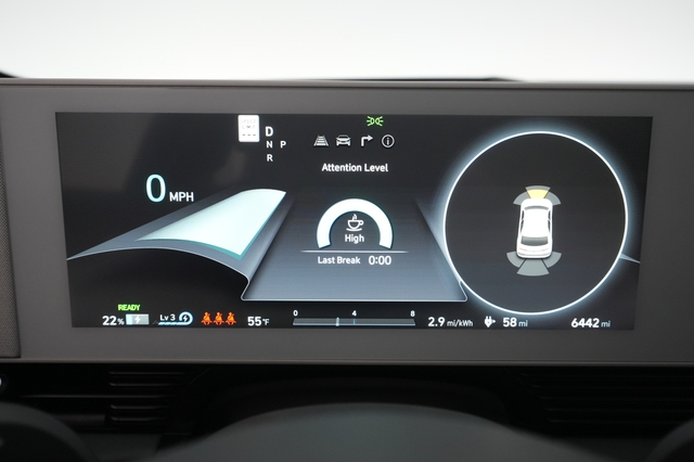 2023 Hyundai IONIQ 5