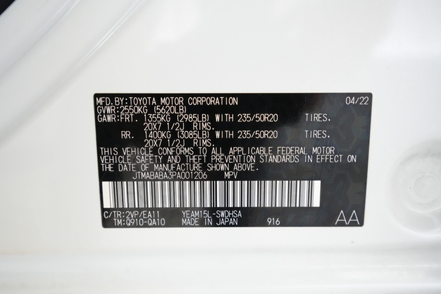 2023 Subaru Solterra