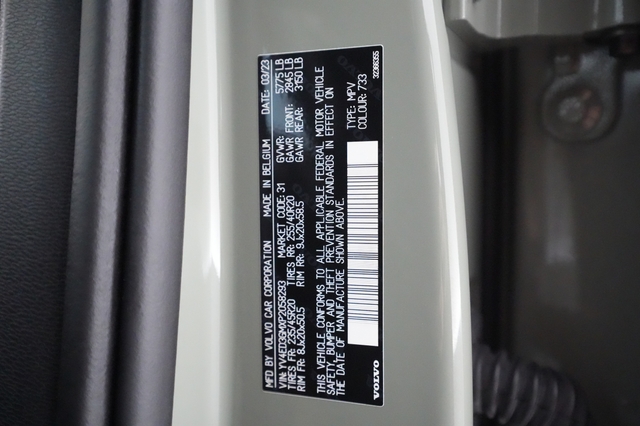 2023 Volvo C40 Recharge