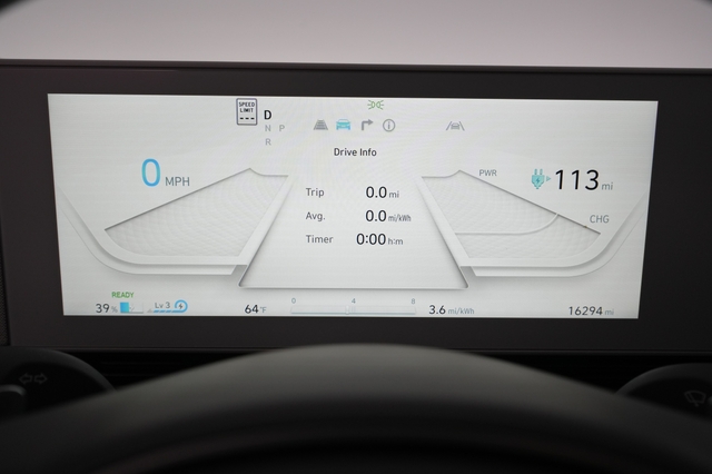 2022 Hyundai IONIQ 5