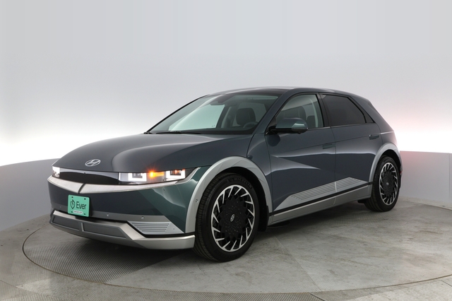 2023 Hyundai IONIQ 5