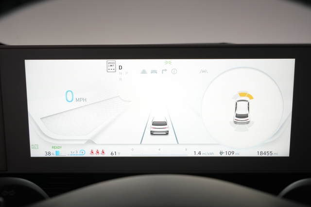 2023 Hyundai IONIQ 5